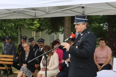 745A2551
