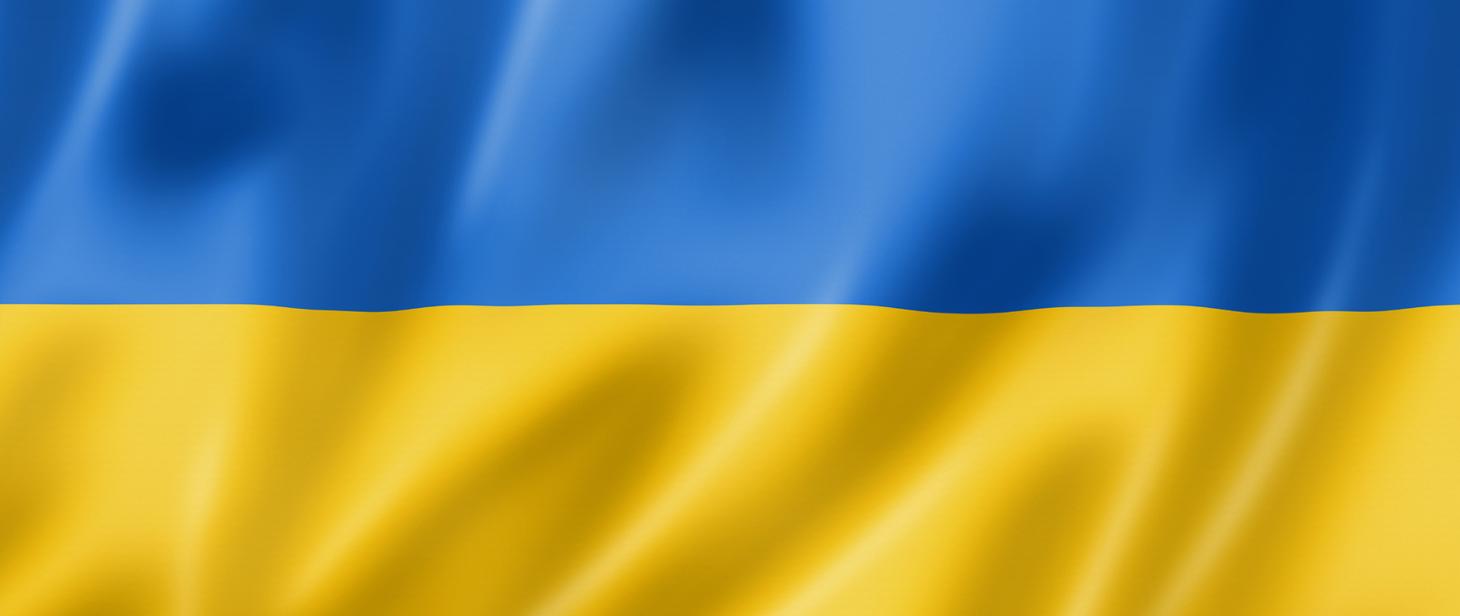 Wyjazdy OSP związane z pomocą Ukrainie kwalifikowane jako działania ratownicze post thumbnail image
