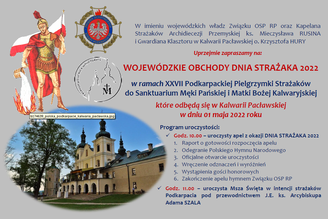 Wojewódzkie obchody Święta Strażaka w Kalwarii Pacławskiej post thumbnail image